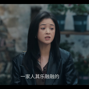 四喜许知夏蒋欣同款 外套女春秋宽松休闲西服女 黑色复古皮衣皮西装