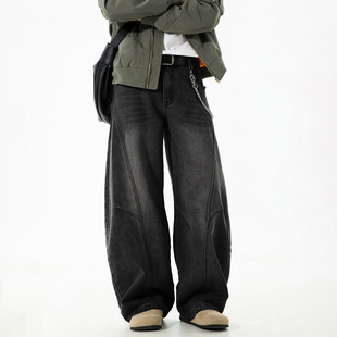 现在就出发王安宇同款分割水洗做旧弯刀牛仔裤廓形宽松直筒长裤男