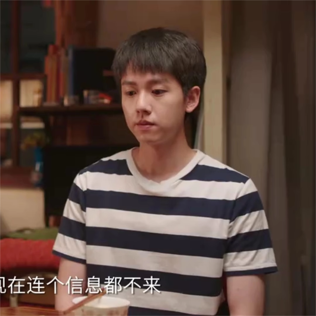 承欢记牛骏峰杨紫许凯麦承早张耀同款夏款宽松条纹五分袖T恤情侣