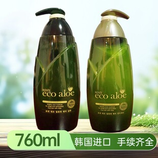 韩国进口露姿露紫伊蔻eco 洗发露 aloe草本芦荟洗发水滋养柔顺保湿