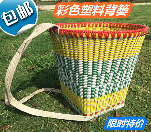 包邮塑料买菜采摘影视道具竹背篓