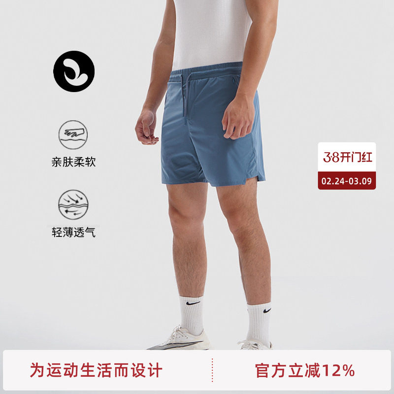 SOSOLEMON运动短裤弹力透气健身三分裤秋速干跑步四分裤男蹲腿裤