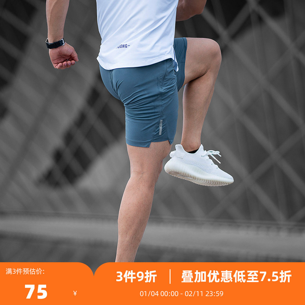 SOSOLEMON 运动短裤弹力透气健身三分裤秋速干跑步四分裤男蹲腿裤,运动服/休闲服装,运动中长裤／短裤,淘宝优惠券,粉丝福利购,淘宝优惠卷