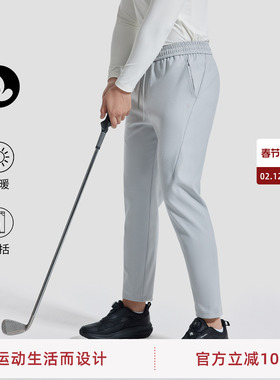 SOSOLEMON 都市骑行/运动生活保暖挺括百搭有型男士修身速干长裤