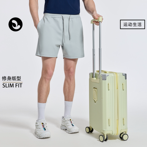 SOONION/速昂能速干男高弹短裤