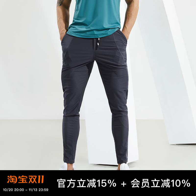 SOONION/速昂能 夏季男长裤提臀束脚轻薄高弹松紧腰通勤健身速干