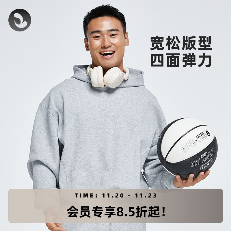 卫衣秋冬连帽衫保暖长袖上衣