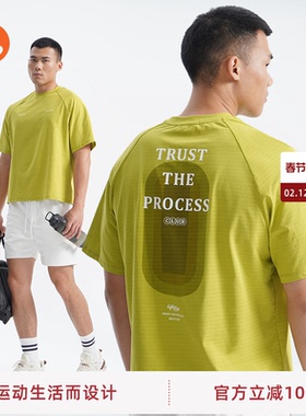 SOSOLEMON 多巴胺时尚穿搭印花休闲宽松短袖男款上衣圆领速干透气