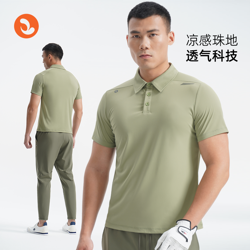 SOSOLEMON速干简约运动T恤