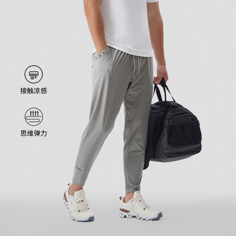 SOONION/速昂能（原SOSOLEMON）弹力速干修身训练长裤简约收口男