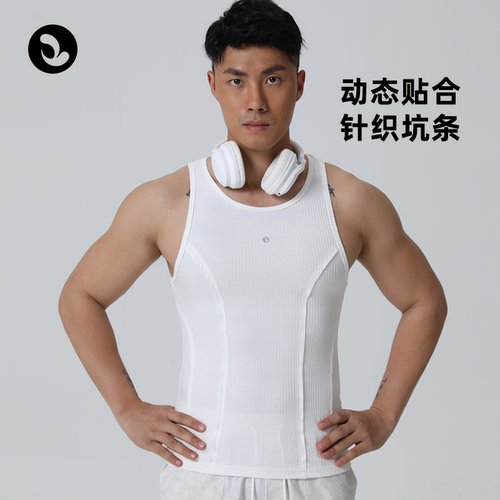SOONION/速昂能纯色圆领修身