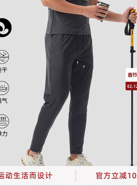 运动休闲健身长裤专业修身薄款跑步透气弹力秋季束口小脚裤健身裤