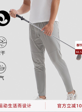 SOSOLEMON秋冬高弹力专业训练健身裤跑步速干轻薄运动提臀长裤 男