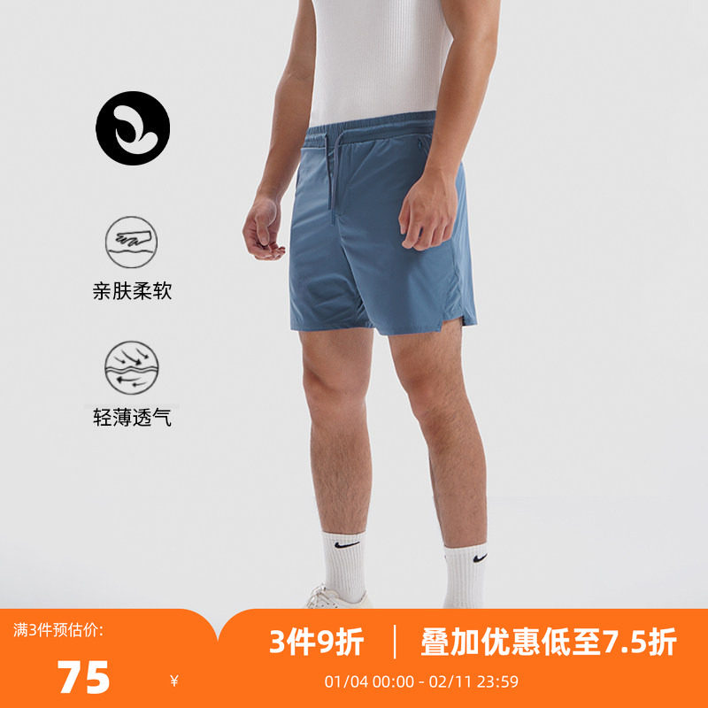 SOSOLEMON 运动短裤弹力透气健身三分裤秋速干跑步四分裤男蹲腿裤,运动服/休闲服装,运动中长裤／短裤,淘宝优惠券,粉丝福利购,淘宝优惠卷