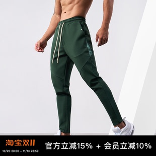 SOONION/速昂能 经典款夏季男健身长裤加厚保暖弹性小脚裤休闲裤