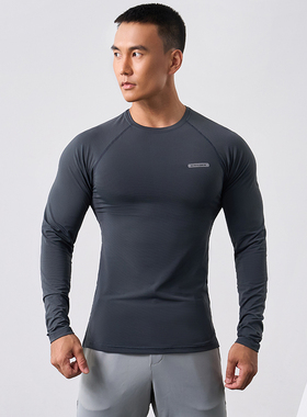 SOSOLEMON秋季健身衣男紧身长袖运动跑步速干上衣休闲训练瑜伽t恤