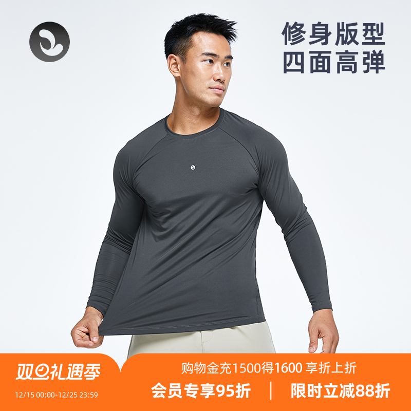 SOSOLEMON 训练秋冬长袖男运动上衣保暖速干发热弹性吸湿修身健身