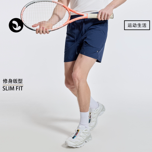 SOONION/速昂能多巴胺格纹四分裤