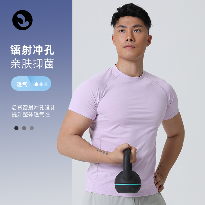 速干纯色透气跑步运动衣