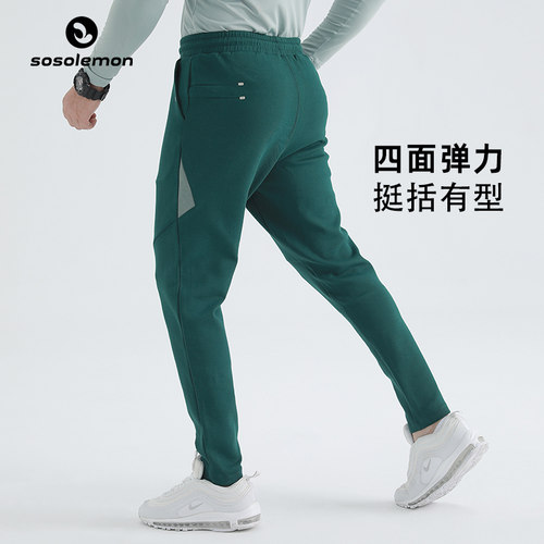 运动长裤SOONION/速昂能