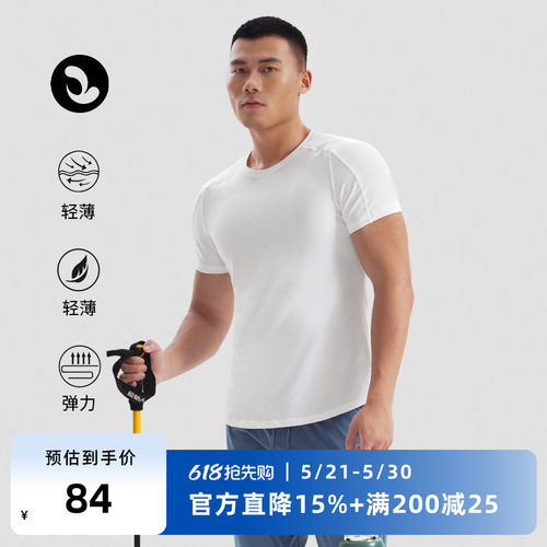 健身短袖休闲短袖SOSOLEMON