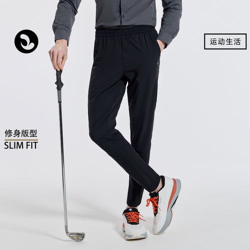 SOONION/速昂能修身速干运动长裤