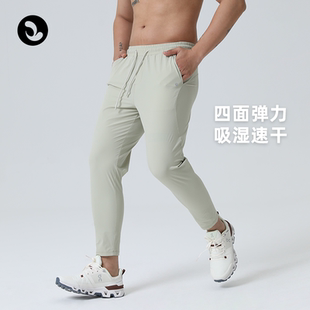 百搭速干弹性户外跑步徒步 SOSOLEMON 轻薄修身 休闲春季 男运动长裤