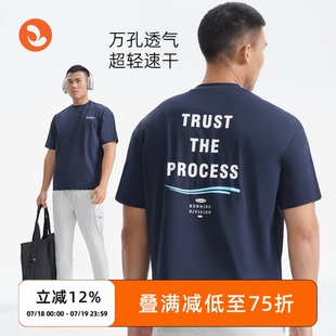 SOSOLEMON 运动百搭户外露营吸湿男耐磨弹性 休闲透气宽松短袖 夏季