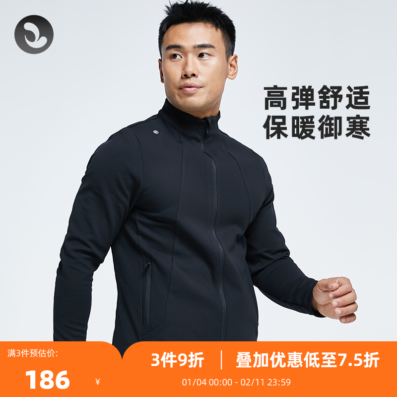 SOSOLEMON 拉链运动外套男冬季户外休闲骑行立领跑步健身通勤户外,运动服/休闲服装,运动茄克/外套,淘宝优惠券,粉丝福利购,淘宝优惠卷