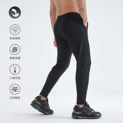 运动长裤SOSOLEMON提臀男