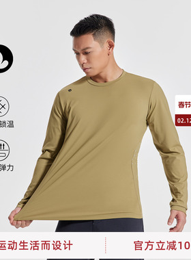 SOSOLEMON 2025新款长袖男上衣高弹速干保暖修身训练圆领排汗吸湿