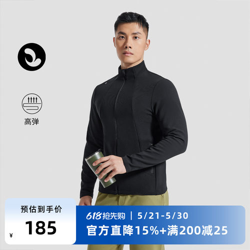 SOSOLEMON通勤运动休闲外套
