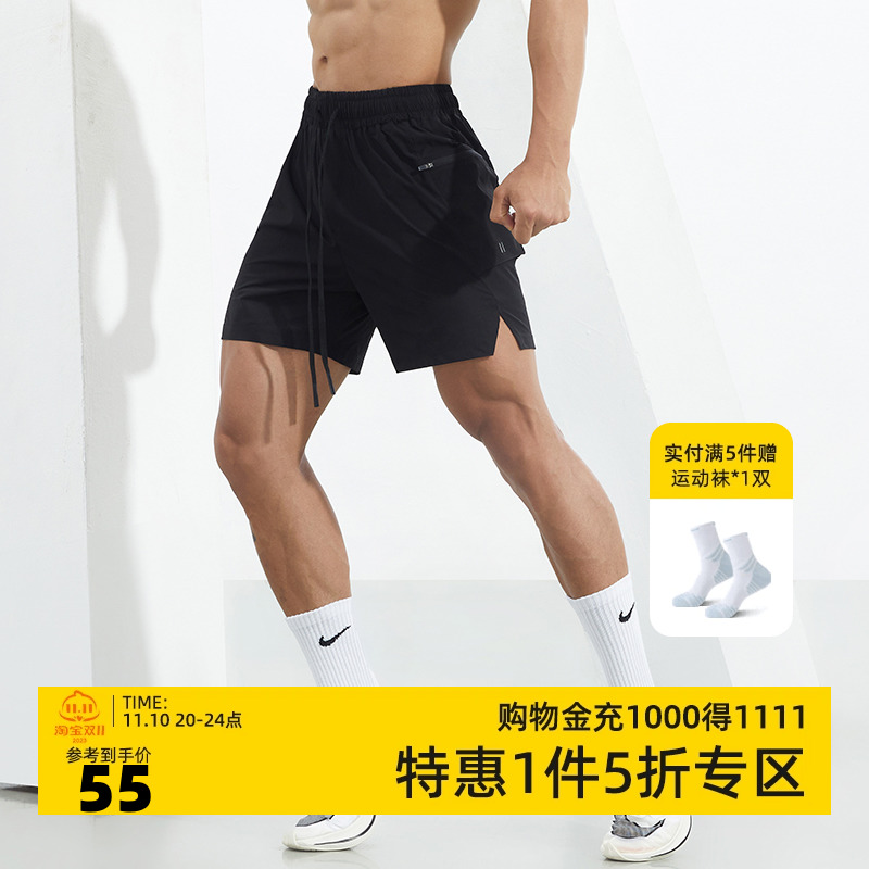 【促销品】运动休闲工装短裤贴袋拉链设计弹力速干四分裤男秋季