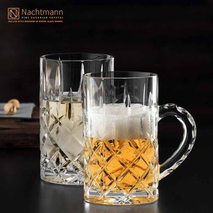 Nachtmann奈赫曼德国进口水晶玻璃精酿啤酒杯 大容量带把扎啤杯子