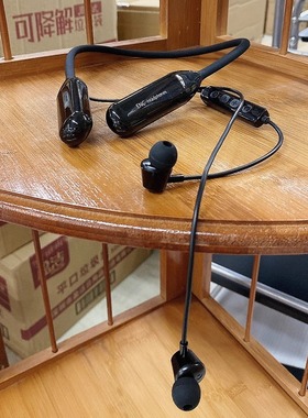 Woderrui挂脖式蓝牙耳机超长续航200h降噪高清通话安卓苹果通用