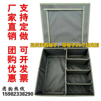 内务收纳箱整理盒收纳箱