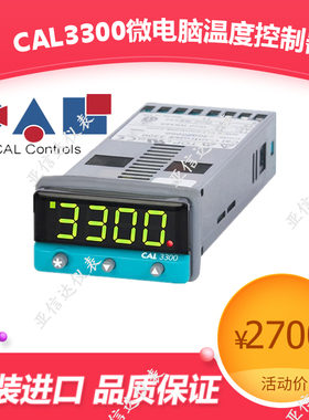 CAL3300微电脑温度控制器继电器温控器英国CALCONTROLS通用控制器