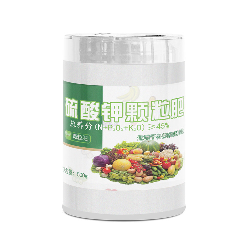 红四方纯硫酸钾缓释果树蔬菜草莓葡萄香蕉橙子西瓜氮磷钾复合肥