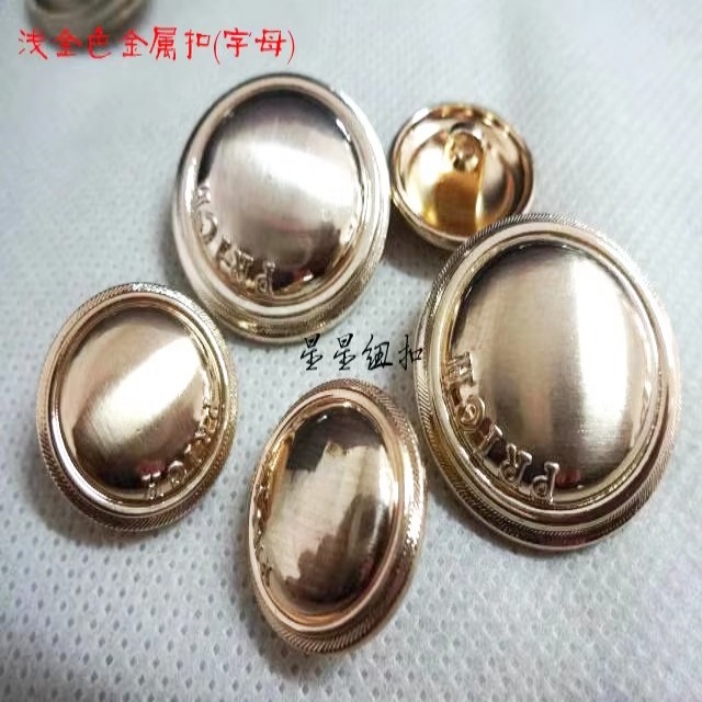新款浅金色亮银色金属蘑菇扣热卖PR风衣大衣纽扣扣子专卖1825mm