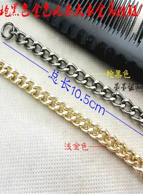 新款定制风衣大衣枪黑色金属挂链/吊链/挂标 定制挂链挂标家品牌