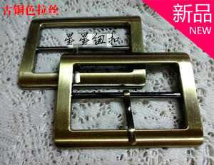 新款风衣大衣纽扣日字扣覆盖拉丝古铜色金属腰带扣皮带扣50mm30mm