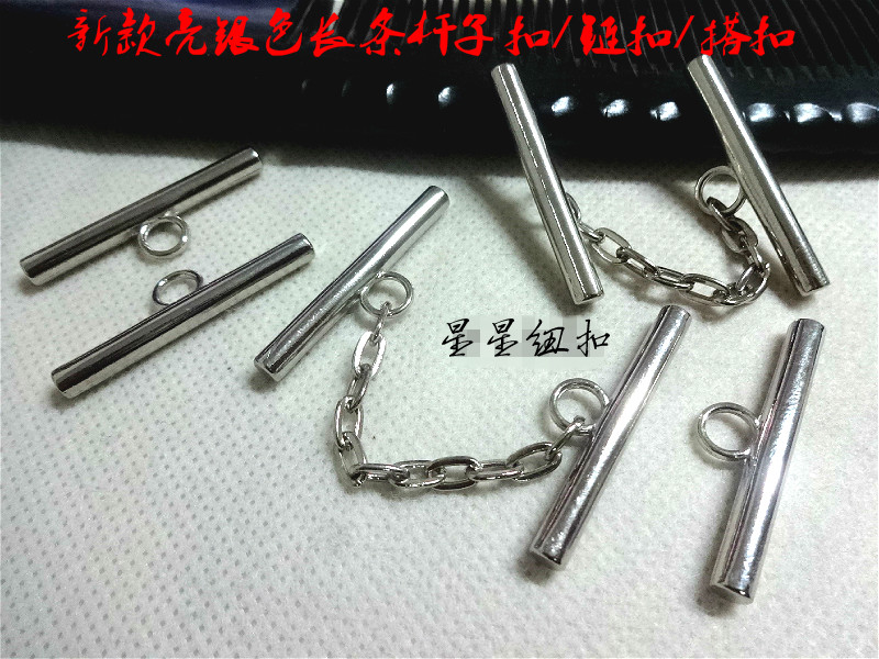 新款特殊金属长条金色金属纽扣 针织衫 开衫 小西服金属纽扣20mm