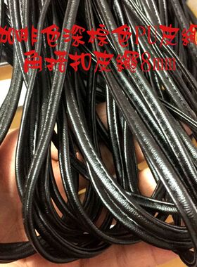 棕色皮革绳风衣大衣牛角搭扣皮绳皮袢真皮片 换牛角扣皮绳修补