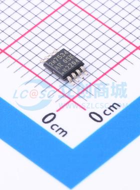 2EDN7534RXTMA1 MSOP-8-EP 栅极驱动芯片 全新进口原装 电子元器