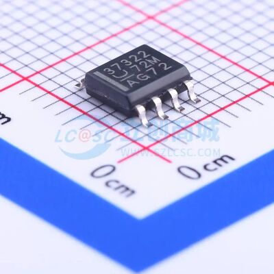 UCC37322D SOIC-8 栅极驱动芯片 TI全新正品原装 电子元件配单