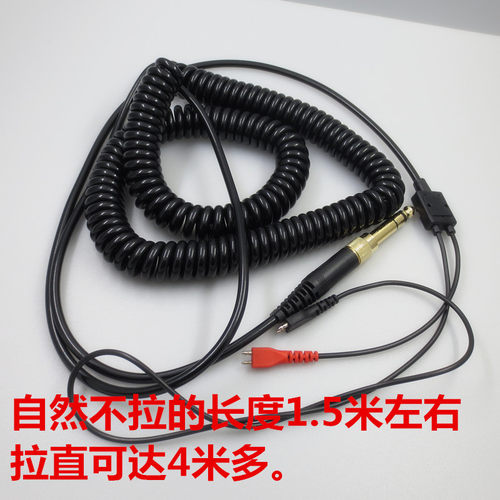 适用于森海HD25 HD25sp HD540 HD480 HD430耳机弹簧线 长短替换线