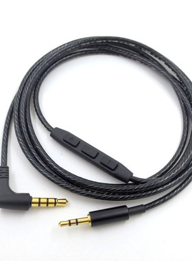 适用于博士QC25  OE2 k490 K545 Y50 Y40 2.5mm对3.5mm耳机线