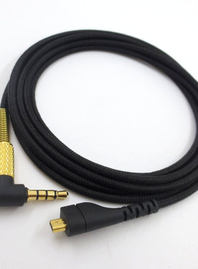 适用于赛睿寒冰 Arctis 3 5 7 Pro 迷你针USB金色插头编织耳机线