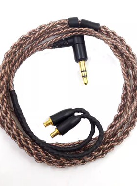 适用铁三角A2DC耳机线e40 ls200 ls70is e50 ls50is替换线升级线