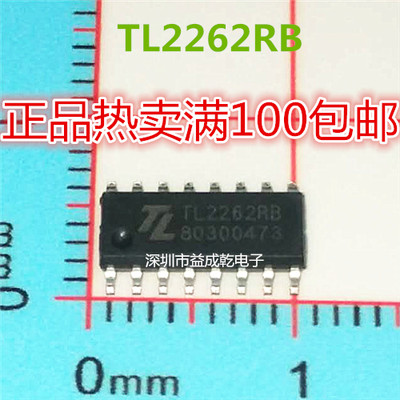 TL2262RBSOP16原装芯片全